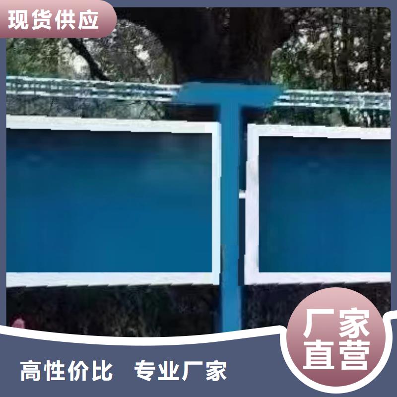 戶外大型宣傳欄燈箱值得信賴