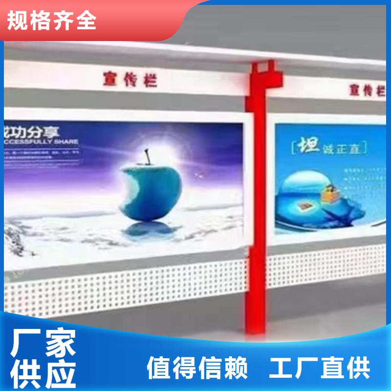 景區(qū)發(fā)光宣傳欄燈箱質(zhì)量可靠