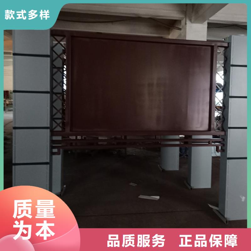 太陽(yáng)能滾動(dòng)宣傳欄燈箱
壁掛式宣傳欄燈箱
落地式宣傳欄燈箱
廠區(qū)宣傳欄燈箱
學(xué)校文化宣傳欄燈箱
小區(qū)公告宣傳欄燈箱
社區(qū)宣傳欄燈箱
街道宣傳欄燈箱歡迎來(lái)電