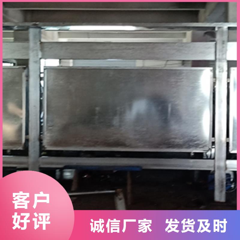 多功能可定制宣傳欄燈箱
戶外宣傳欄燈箱
