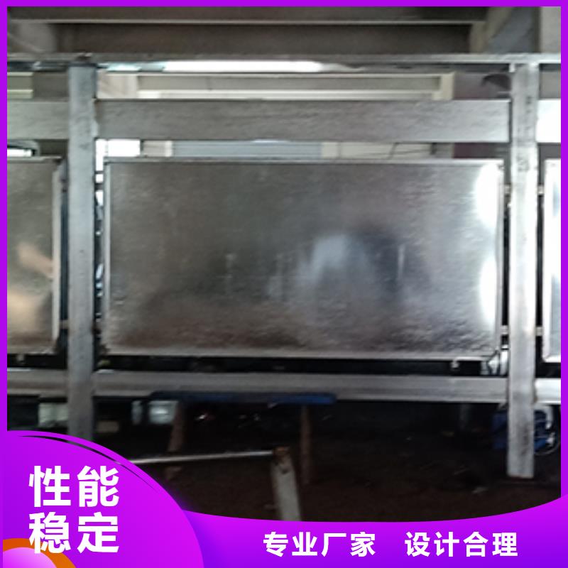 多功能可定制宣傳欄燈箱
戶外宣傳欄燈箱
