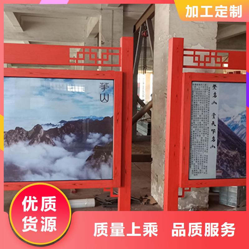 多功能可定制宣傳欄燈箱
戶外宣傳欄燈箱
