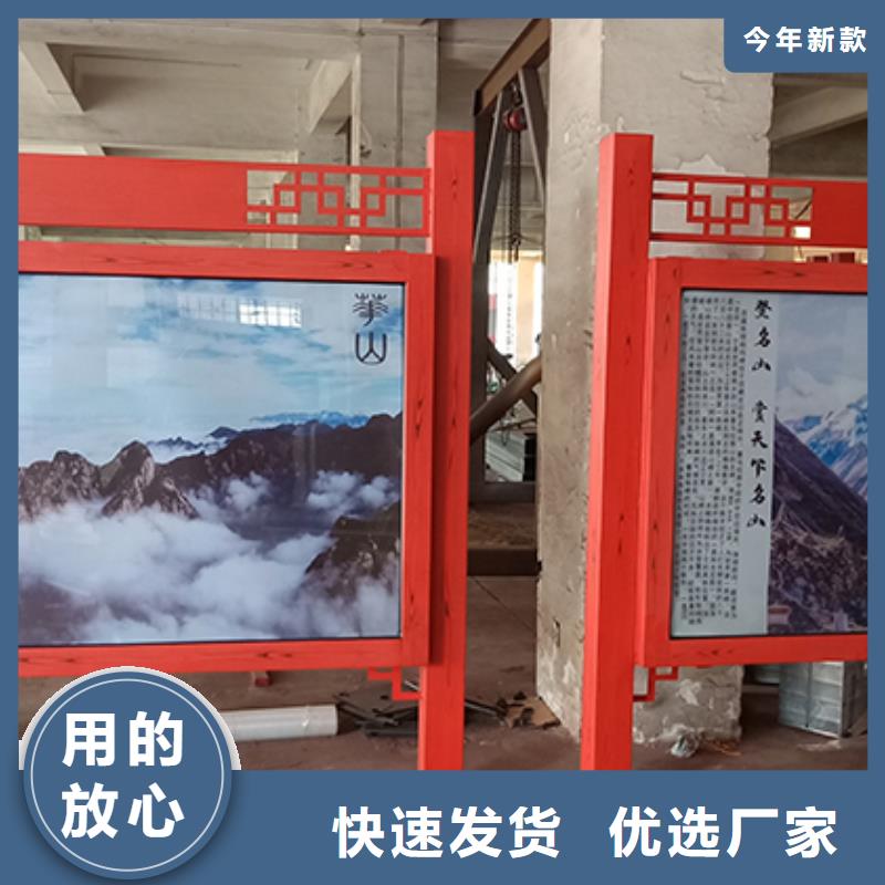 小區(qū)住宅宣傳欄燈箱價(jià)格實(shí)惠