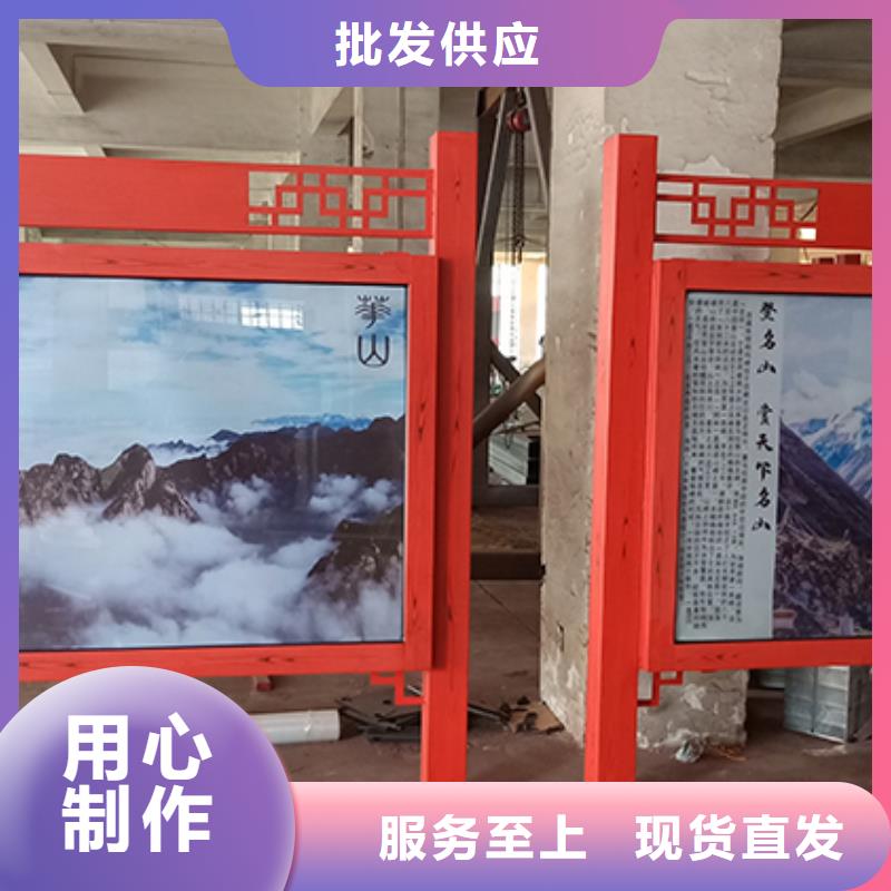 多功能可定制宣傳欄燈箱
戶外宣傳欄燈箱
