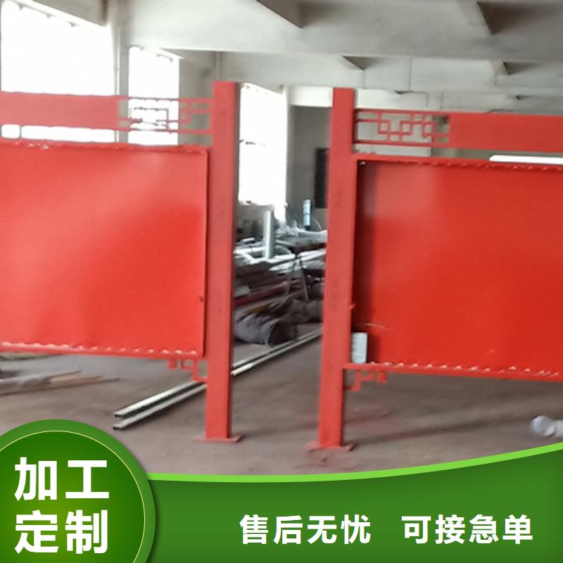 多功能可定制宣傳欄燈箱
戶外宣傳欄燈箱

