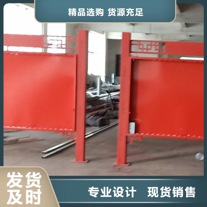 多功能可定制宣傳欄燈箱
戶外宣傳欄燈箱
