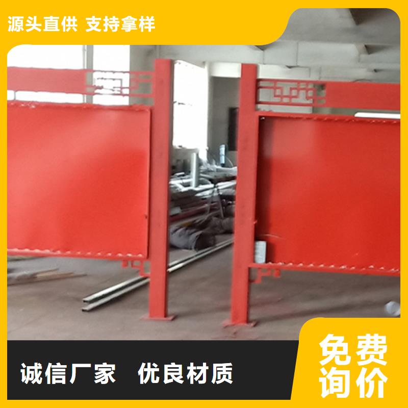 多功能可定制宣傳欄燈箱
戶外宣傳欄燈箱

