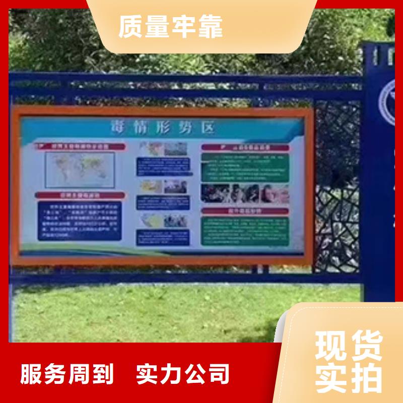 宣傳欄燈箱,部隊宣傳欄合作共贏