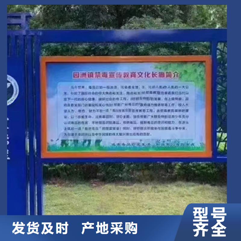 太陽能滾動宣傳欄燈箱