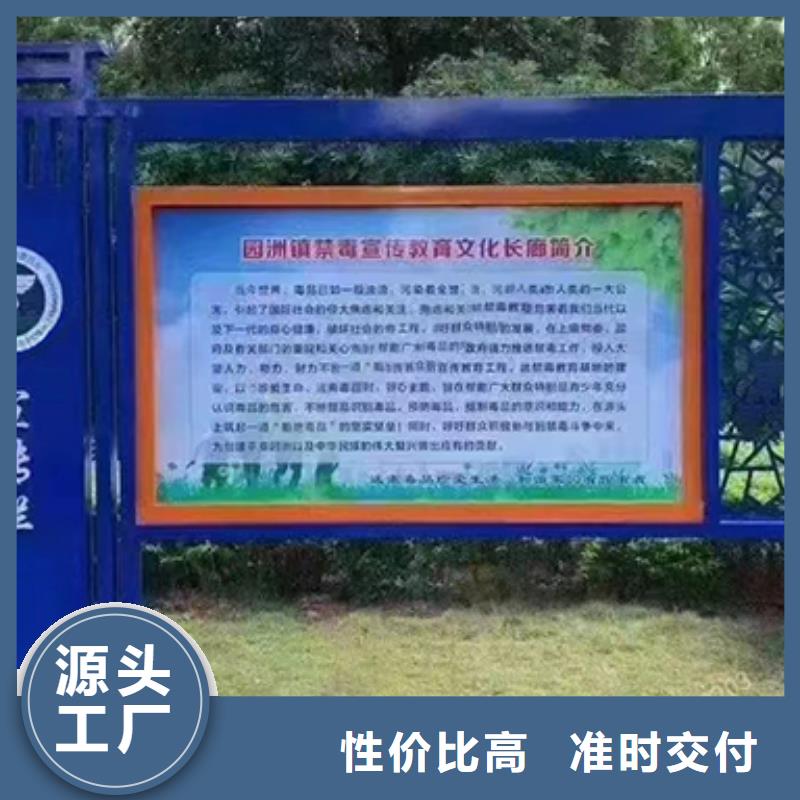 多功能可定制宣傳欄燈箱
戶外宣傳欄燈箱
