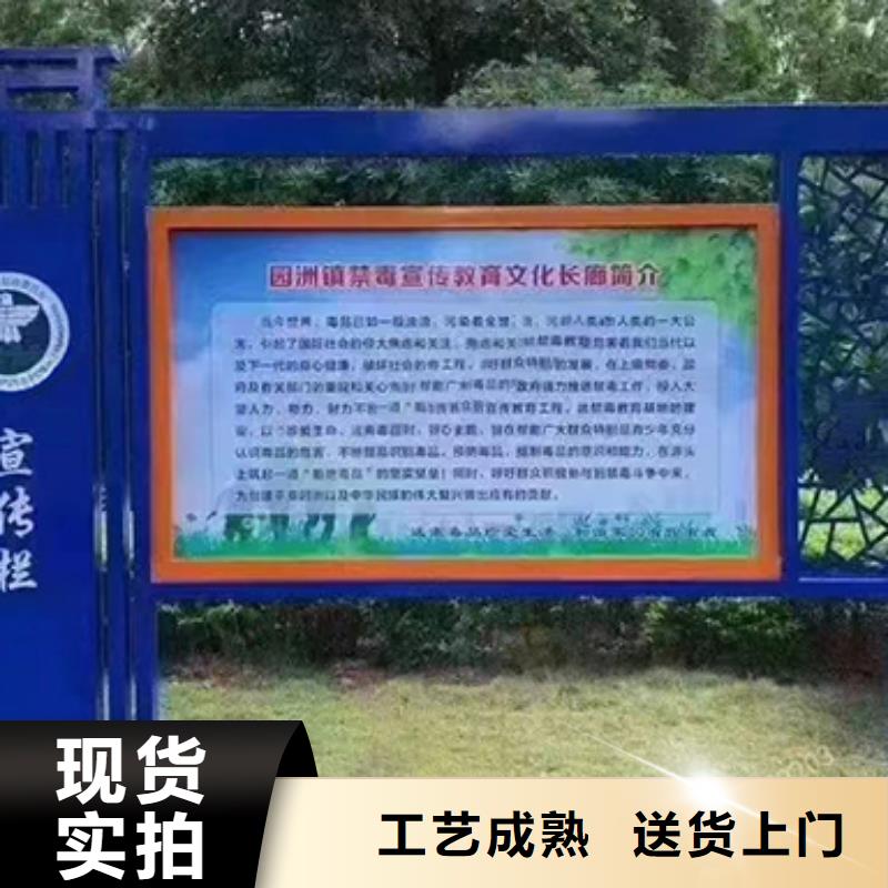 廠區(qū)宣傳欄燈箱無(wú)中間商