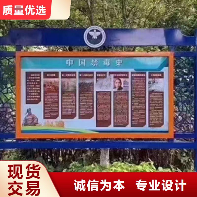 宣傳欄燈箱,部隊宣傳欄合作共贏