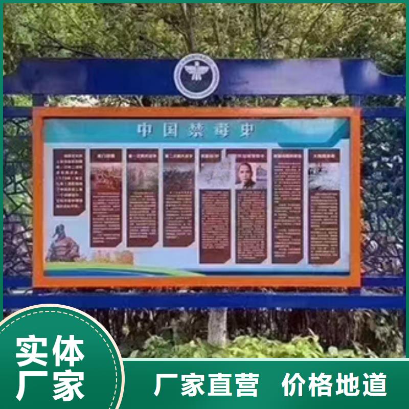 景區(qū)發(fā)光宣傳欄燈箱來電咨詢