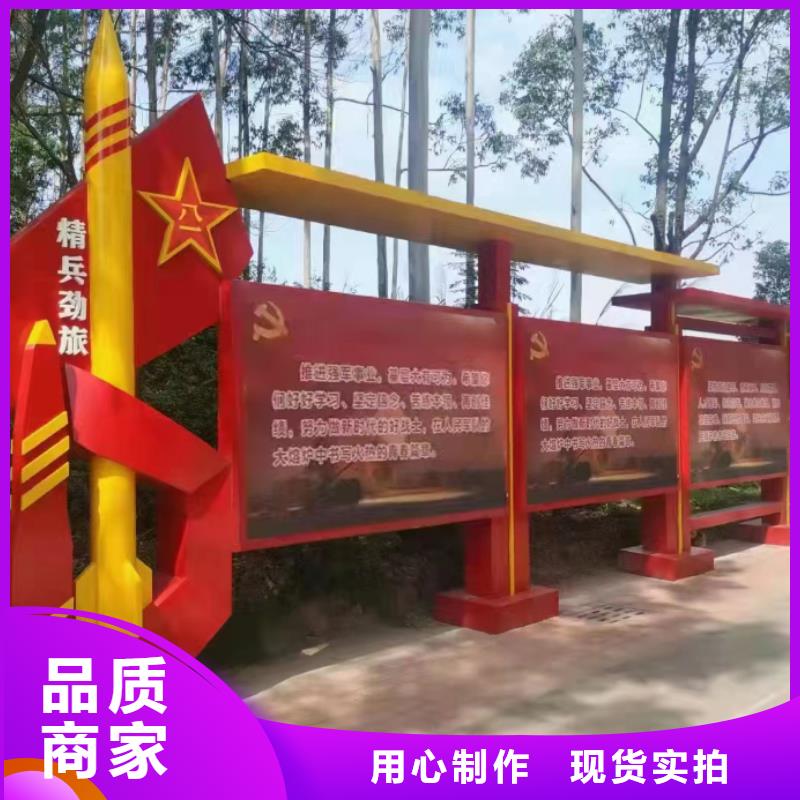 多功能可定制宣傳欄燈箱
戶外宣傳欄燈箱

