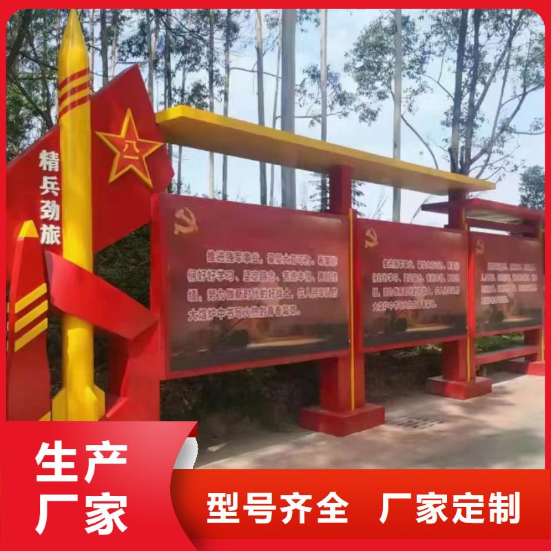 景區(qū)發(fā)光宣傳欄燈箱質(zhì)量可靠
