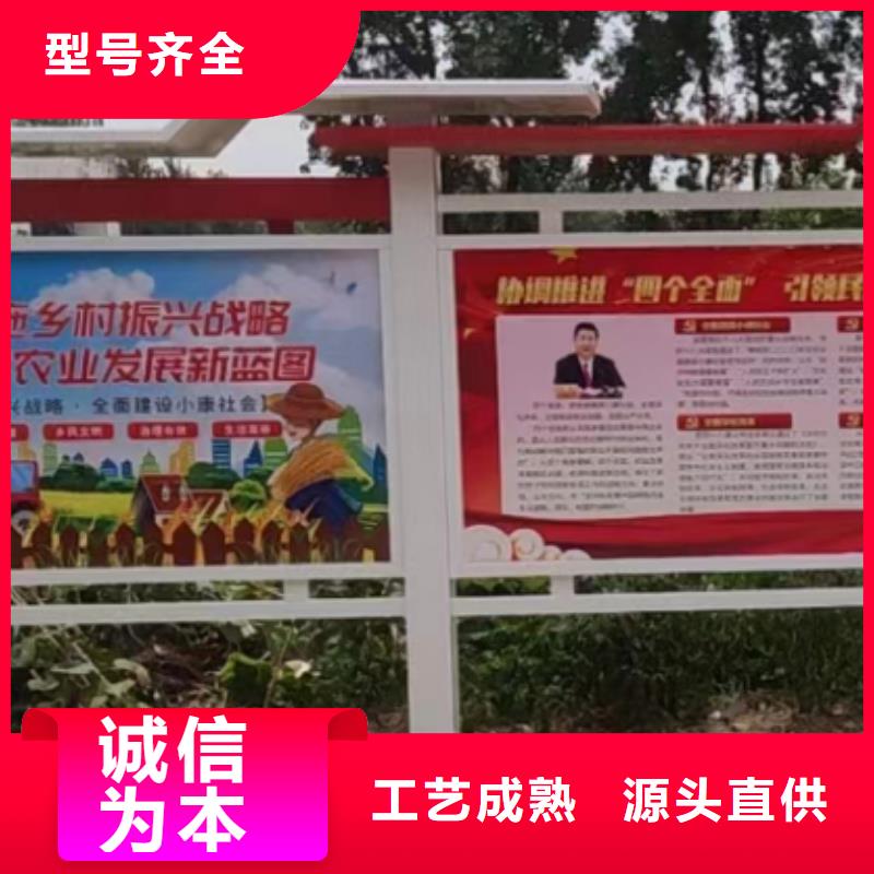 小區(qū)住宅宣傳欄燈箱價(jià)格實(shí)惠