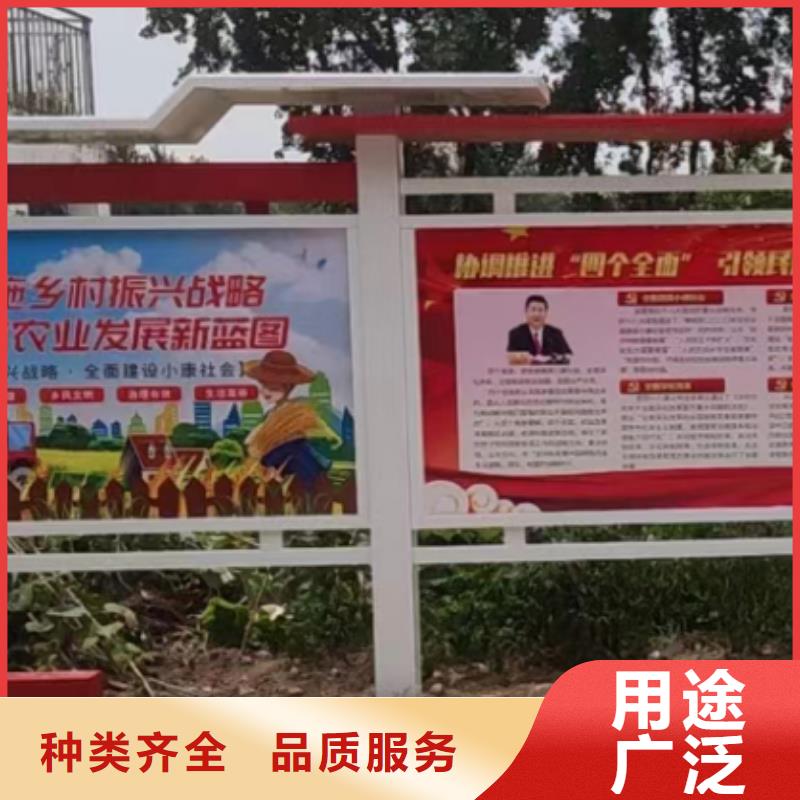 多功能可定制宣傳欄燈箱
戶外宣傳欄燈箱
