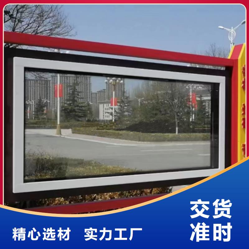 商場宣傳欄燈箱生產基地