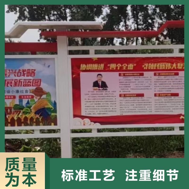 多功能可定制宣傳欄燈箱
戶外宣傳欄燈箱

