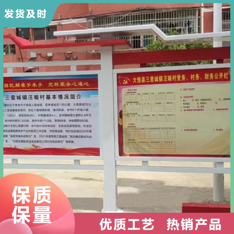 商場宣傳欄燈箱廠家供應