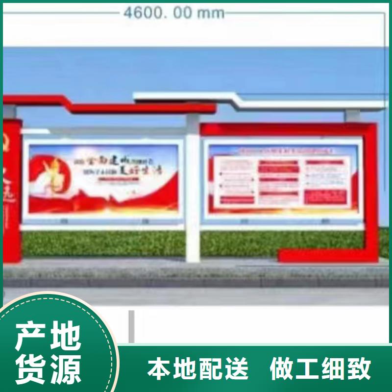 商場宣傳欄燈箱生產基地