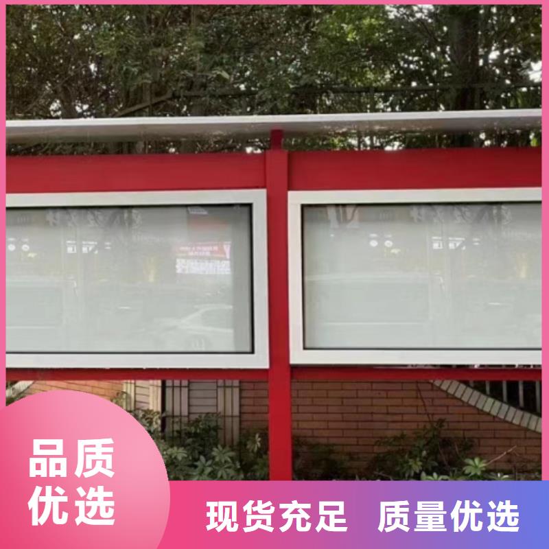 商場(chǎng)宣傳欄燈箱生產(chǎn)基地