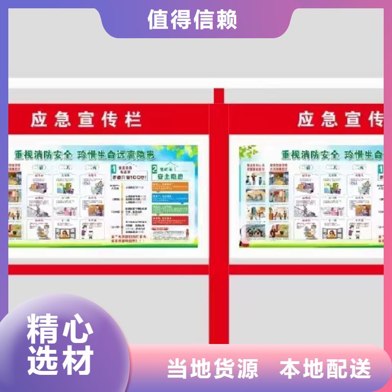 商場(chǎng)宣傳欄燈箱生產(chǎn)基地
