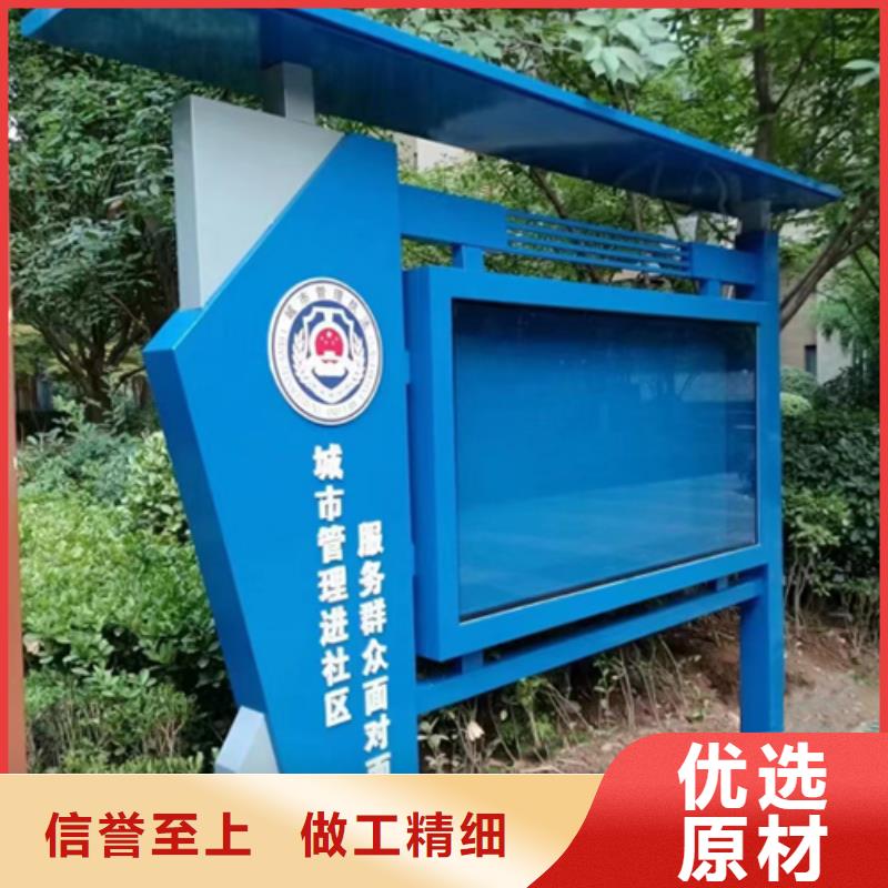 商場(chǎng)宣傳欄燈箱生產(chǎn)基地