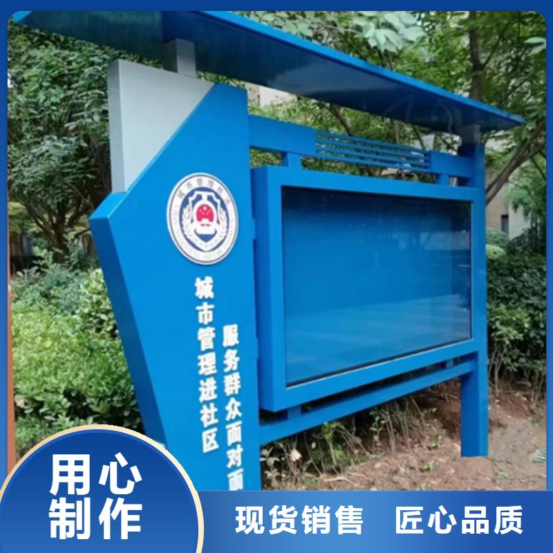廠區(qū)宣傳欄燈箱無(wú)中間商
