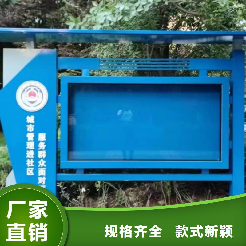 瓊海市景區(qū)發(fā)光宣傳欄燈箱貨源