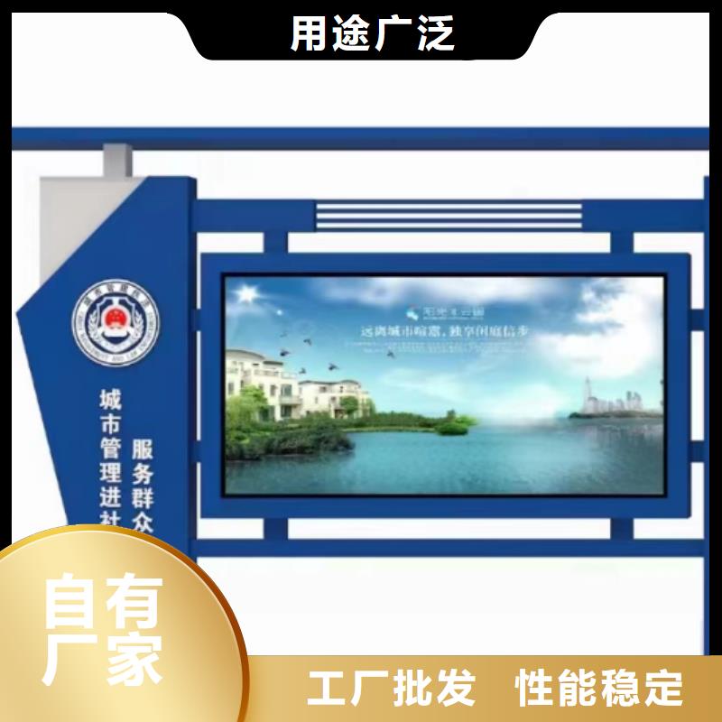 景區(qū)發(fā)光宣傳欄燈箱歡迎訂購(gòu)