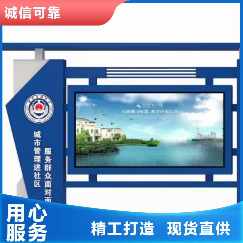 小區(qū)住宅宣傳欄燈箱價(jià)格實(shí)惠