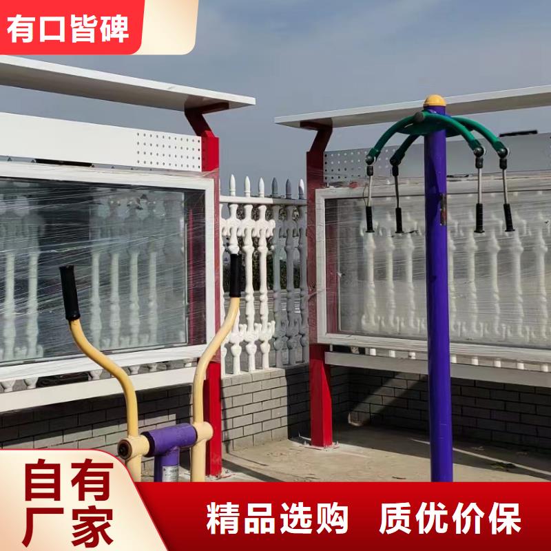 多功能可定制宣傳欄燈箱
戶外宣傳欄燈箱

