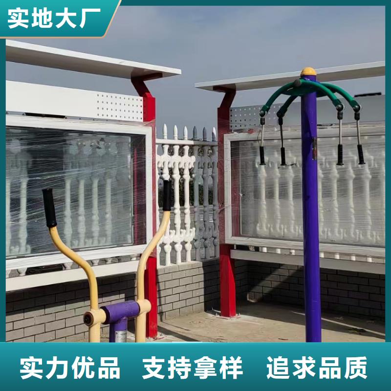 多功能可定制宣傳欄燈箱
戶外宣傳欄燈箱
