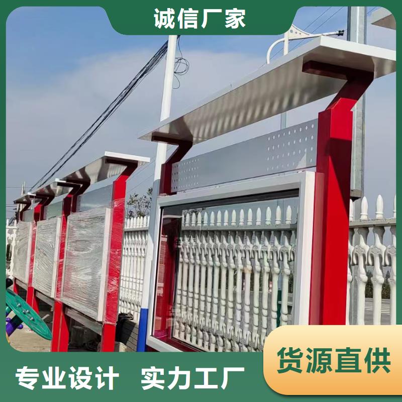 商場(chǎng)宣傳欄燈箱生產(chǎn)基地