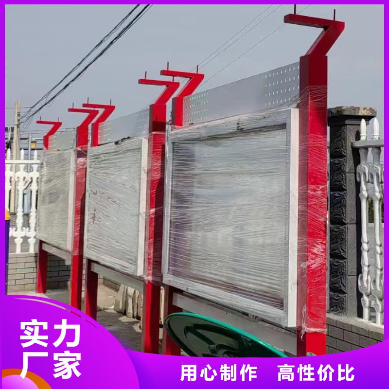 廠區(qū)宣傳欄燈箱無(wú)中間商