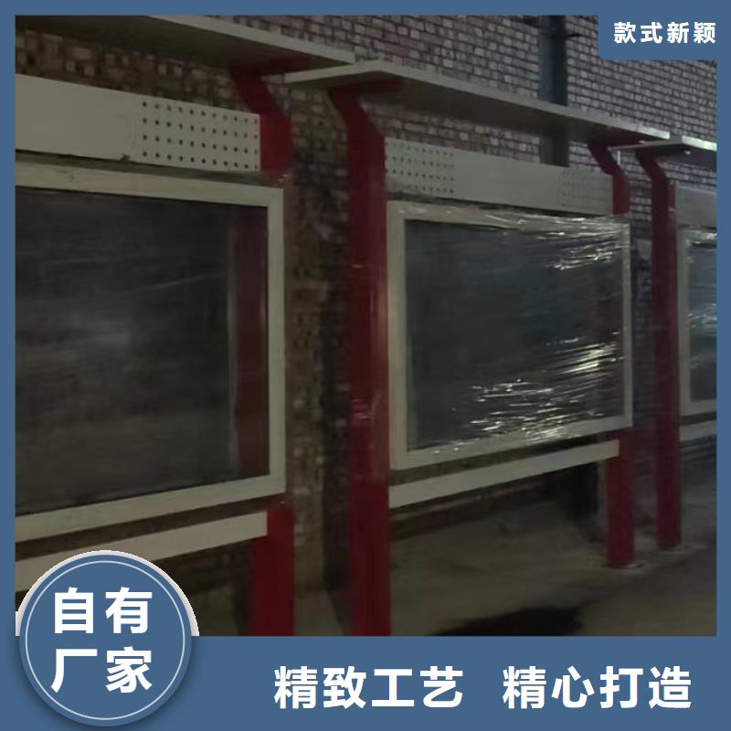 小區(qū)住宅宣傳欄燈箱實力老廠