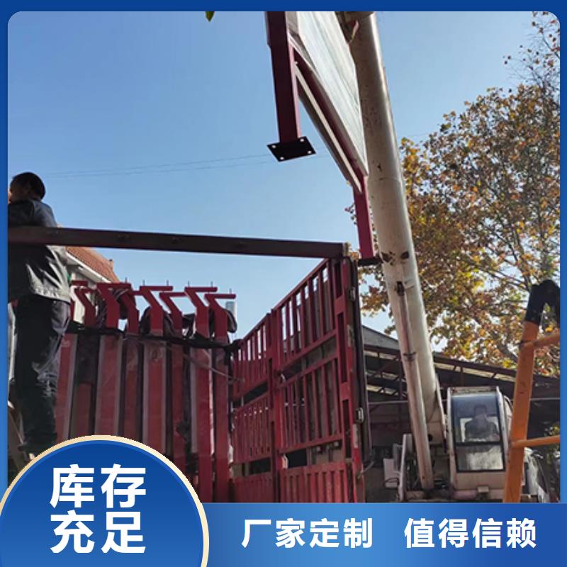 太陽(yáng)能滾動(dòng)宣傳欄燈箱