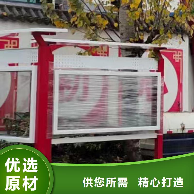 五指山市多功能可定制宣傳欄燈箱
戶外宣傳欄燈箱
