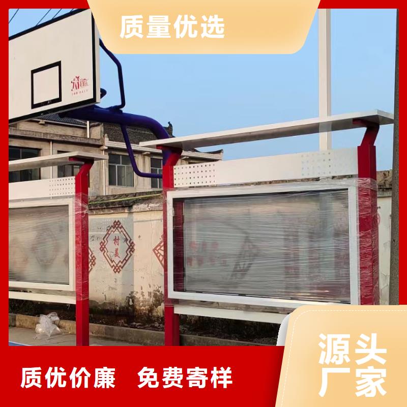 多功能可定制宣傳欄燈箱
戶外宣傳欄燈箱
