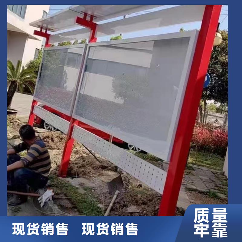 多功能可定制宣傳欄燈箱
戶外宣傳欄燈箱

