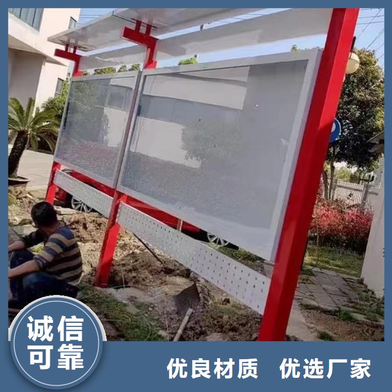 太阳能滚动宣传栏灯箱