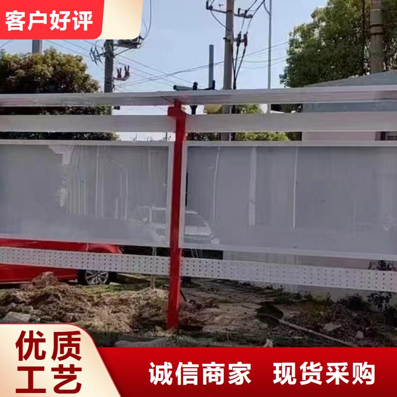 多功能可定制宣傳欄燈箱
戶外宣傳欄燈箱
