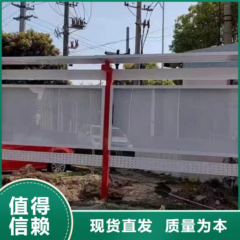 景區(qū)發(fā)光宣傳欄燈箱質(zhì)量可靠