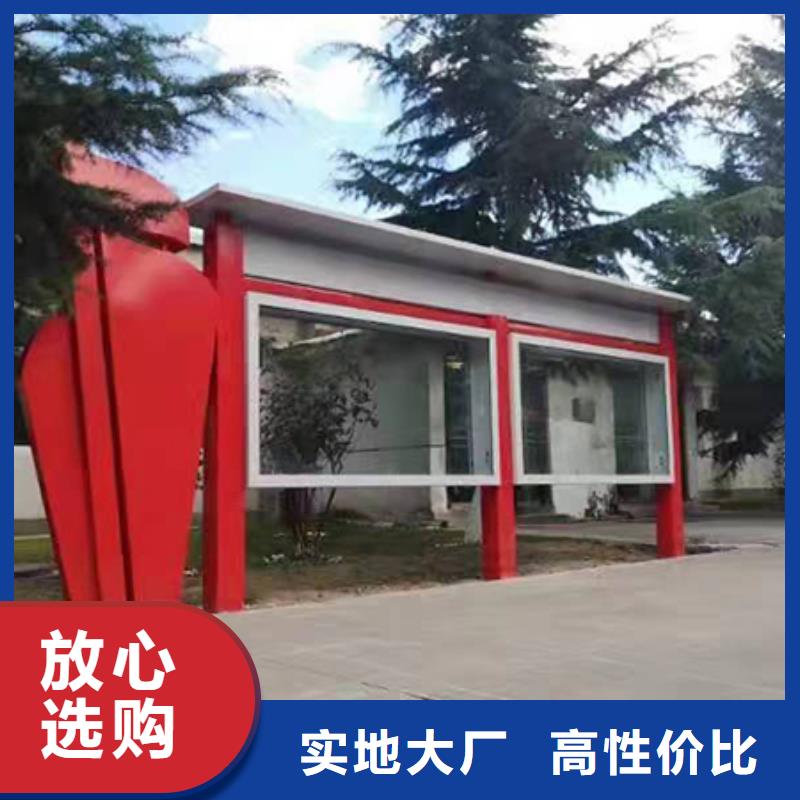 多功能可定制宣傳欄燈箱
戶外宣傳欄燈箱
