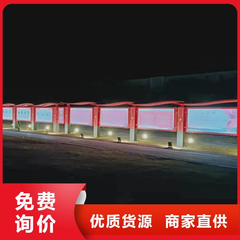 景區(qū)發(fā)光宣傳欄燈箱歡迎訂購(gòu)