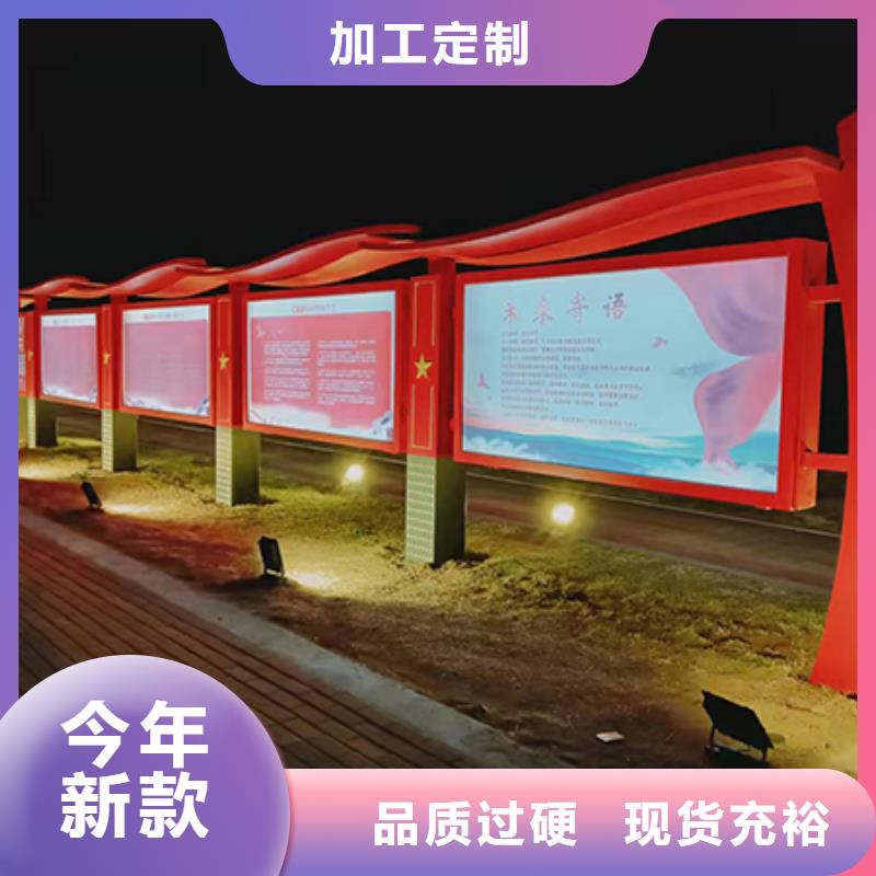 景區(qū)發(fā)光宣傳欄燈箱歡迎訂購(gòu)