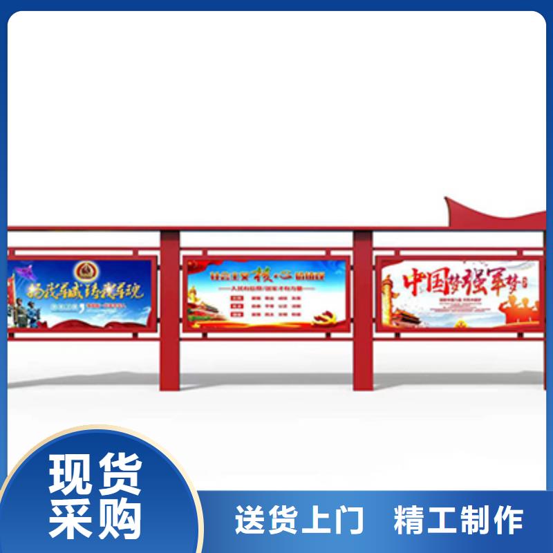 多功能可定制宣傳欄燈箱
戶外宣傳欄燈箱
