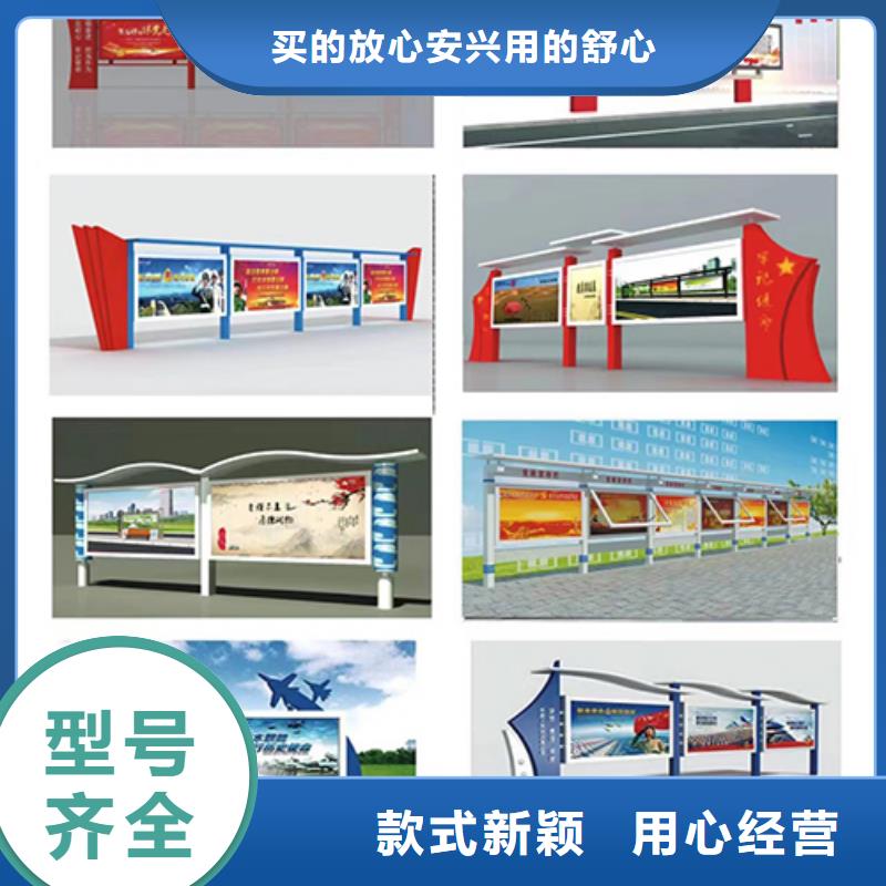 廣場宣傳欄燈箱貨源充足