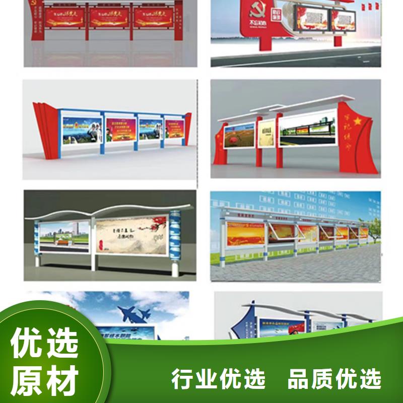 多功能可定制宣傳欄燈箱
戶外宣傳欄燈箱
